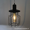 Incandescent lamp solar-powered, street retro bulb for gazebo, decorations, hanging lights