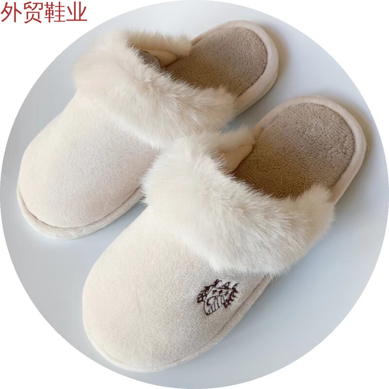 Rabbit fur imitation cotton slippers, Nordic style, ultra-soft, for home use, cross-border Rabbit fur imitation cotton slippers, Nordic style, ultra-soft, for home use, cross-border