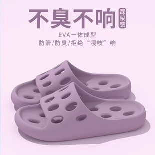 2024 New Arrival Summer Bathroom Slippers Hollow Sandals and Slippers for Women Bathing Non-Slip and Easy-Dry Couples Slippers for Men