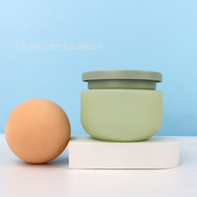 PE毛绒料广口塑料瓶 250g青绿色大沿盖发膜瓶霜膏瓶 哑光磨砂膏瓶