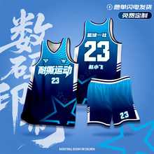 ���aӡ�@�����ِ꠷���W���@��Ӗ�����\�����b��ʽ��������ӡ��