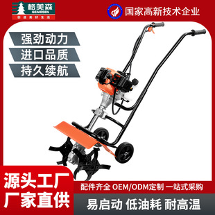 Դ�^���S΢���C�r��С�͸߶˸��řC����ʽ΢���_�ϙC�p����ݙCе