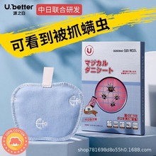 Դ֮�׳��\�������\�����ó��\���ݱ�ȥ�\�x�N�W������������\��