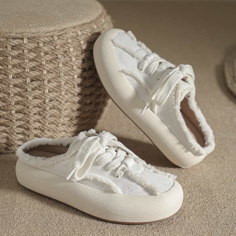 흰색 반 드래그