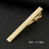 Golden TF19