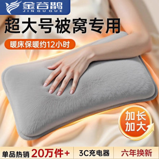 ��ˮ����늿�3C�J�C���������ԄӔ�� ë�qůˮ��ȡů�֌��ɲ�ϴ