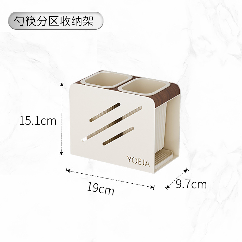 Cream walnut--chopstick barrel