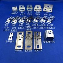 ݔ�;��LͲ��Ƭ 12������Ƭ ��ˮ��8������Ƭ ݁Ͳ�м�