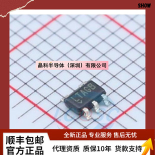 [����ֱ�N]LTC2054CS5 SOT23-5 �Ŵ���IC ���ܷŴ��� �F؛