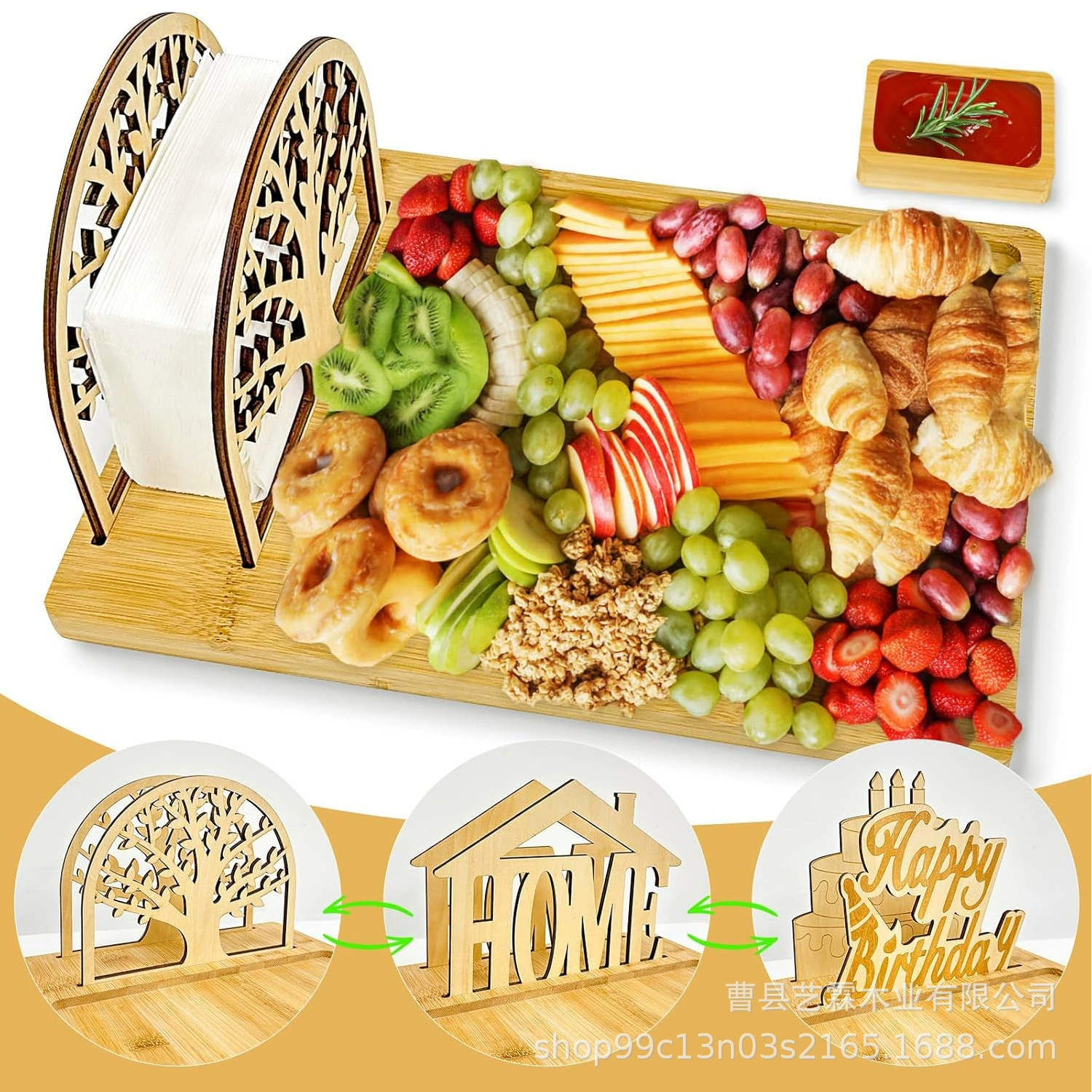Древесная доска для приготовления еды День рождения Свадьба новоселье Юбилей Вечеринка Украшение еды Дозерная тарелка со сменной стойкой для салфеток