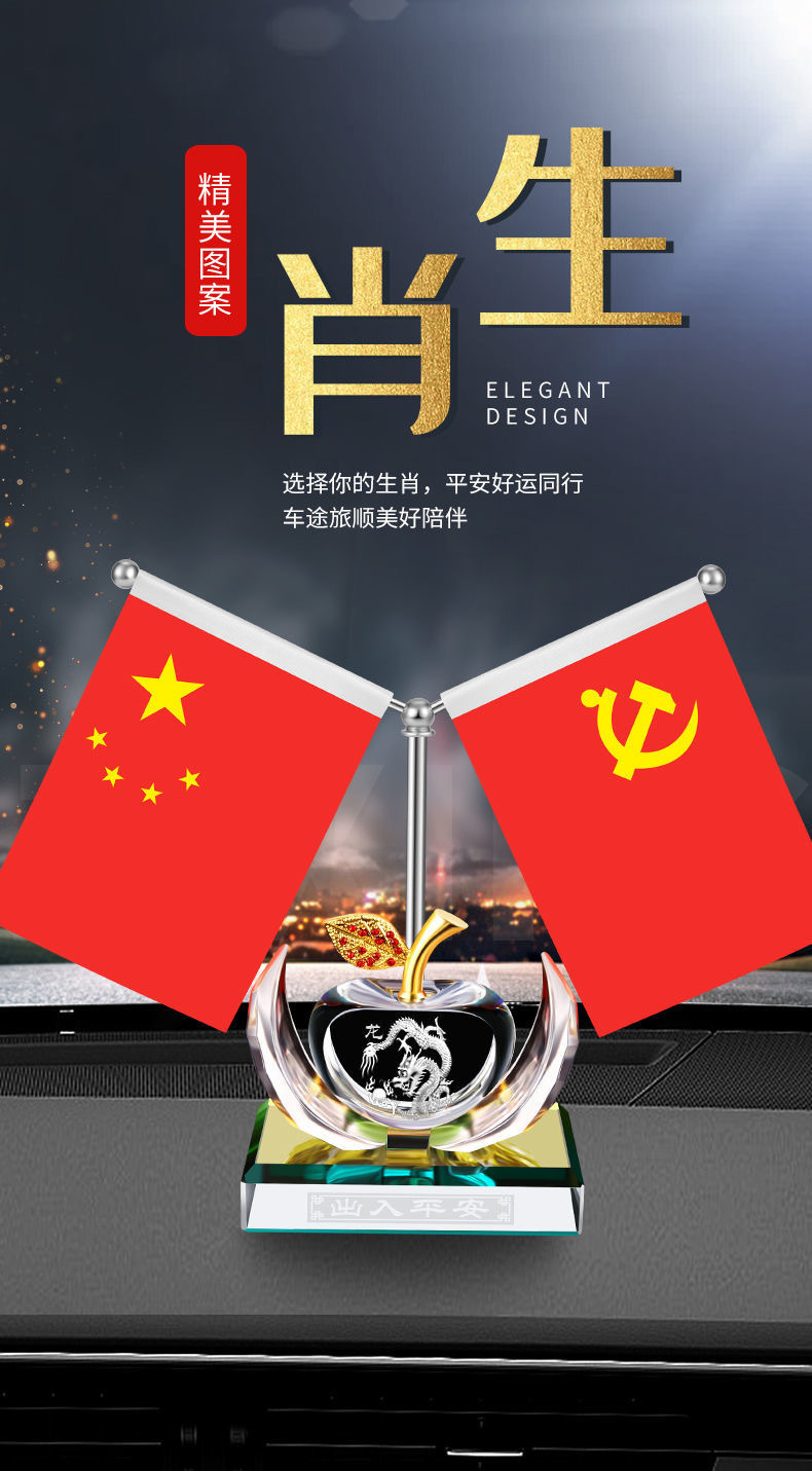 详情图