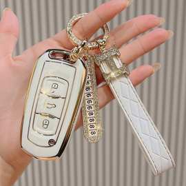 适用于吉利钥匙套gl帝豪gs汽车熊猫包S1博越X3远景x6博瑞扣壳套装