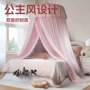 家用防蚊圆顶卧室蚊帐