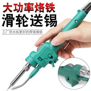 120w�ֹ����a�����Ì����ք�����F���a�ȟ�S�޺��ӹ��ߴ���