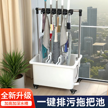仿陶瓷移动拖把池阳台高脚卫生间家用拖布池洗地盆水池白色拖把桶