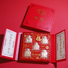 ��·ؔ�񸣵���ϲؔ�[�� ����S�ֶYƷ���U�̄Օ��NԽ�Ͻ𲭶YƷ