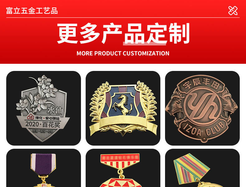 18K金徽章定制钻石徽章企业logo司纯金银徽章定做会员胸章勋章-阿里巴巴