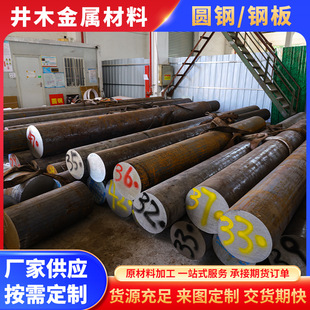 �����F؛50CrVA�A�51CrV4�A��65Mn����䓰�60Si2Mn�и�����