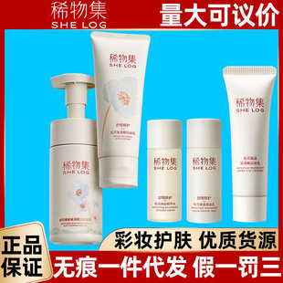 ϡ�Ｏ���װ����ᝍ���鱣���坍ë��Ľ˹150gϴ���̶Y�������b��