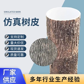 电吹风;干衣机;其他景观材料