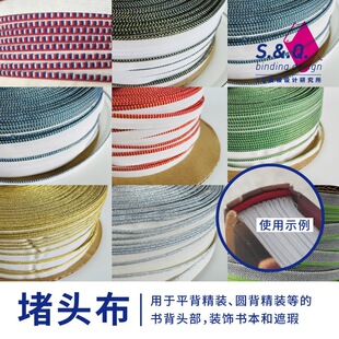 ���^�����^��diy�ֹ�����Ʒ���֎��ز��b������
