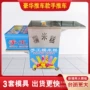 创业折叠手工户外推车