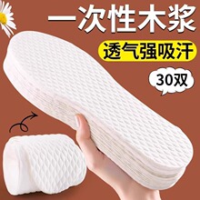 һ����Ь�|Ů���_��������͸�ⱡ����������l����ճ�_�_��