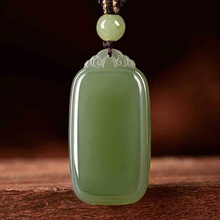 保真和田玉青白玉无事牌吊坠男女正品天然玉石湖水绿平安牌挂件