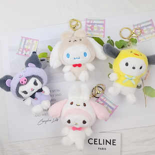 ��ϵ��ͨ׃�b�����të�q����ɐێ����׹�����żë�q��߱������