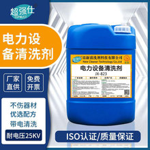 ����O����ϴ���^���Ӿ������׃�վ늙���ȼ��ϴ���������ϴ