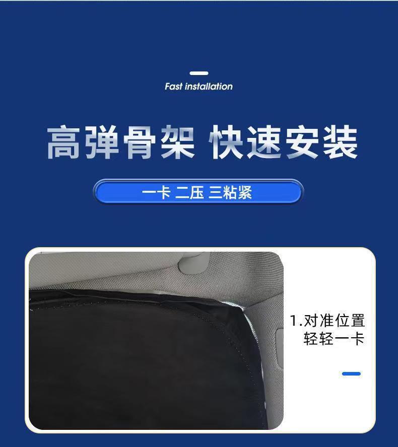Car Titanium Silver Laser Sunshade for Front Windshield, Heat Insulation, Sun Protection, Colorful Sunshade, Summer Sunshade Curtain, Cross-Border