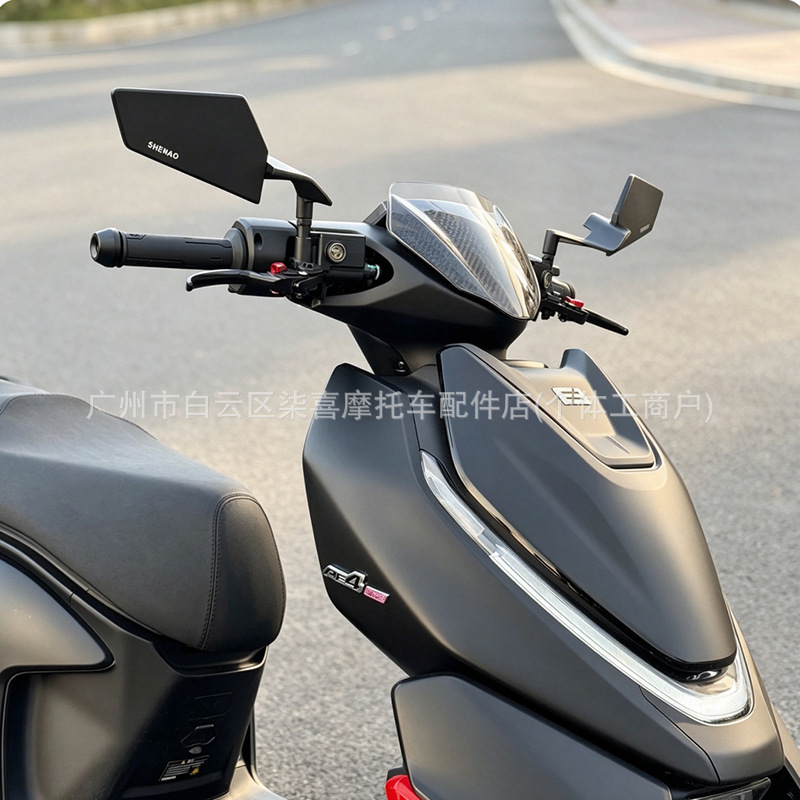 Suitable for Sanyang DRG150 second generation, Mamba MMBCU modified aluminum alloy rearview mirror, XMAX300 reflector