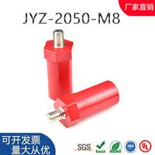 JYZ-50-M8Uֱ20rohsJCBMC^ǵ͉늘^2050M8