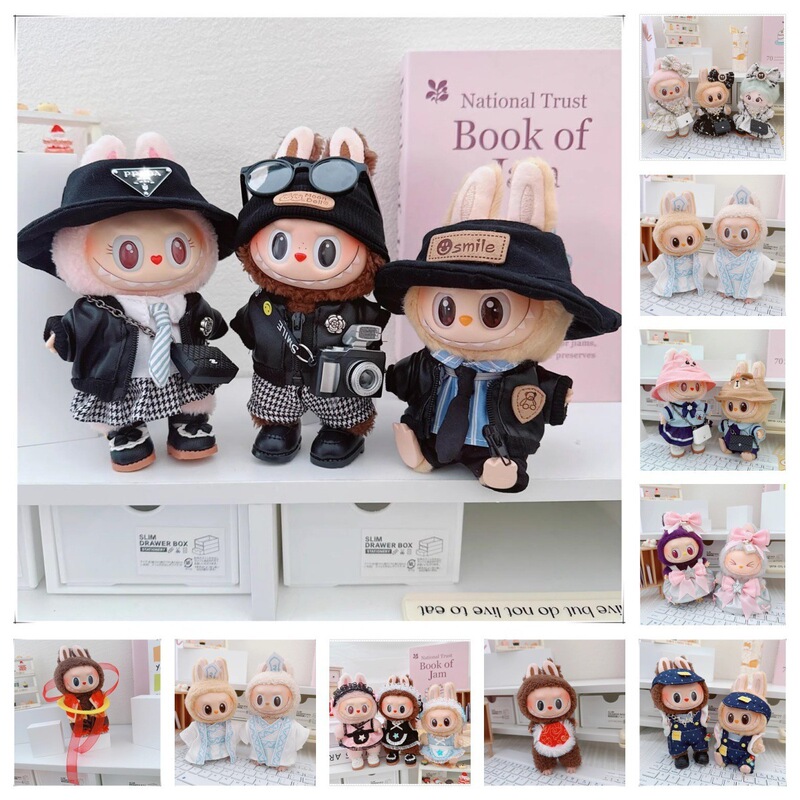 Only clothes] labubu baby coat vinyl blind box pendant generation two generation series for small skirt