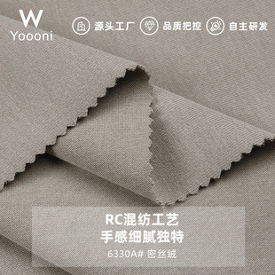 32S��������ƽ�y������ RC�켏����qˢë͸�⏗������ᘿ�����