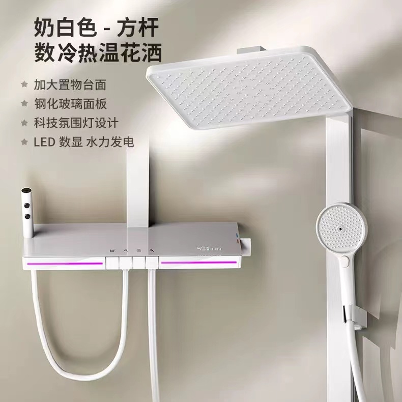 X7 faro llave de piano pistola gris pantalla digital temperatura constante traje de ducha panel de gran tamaño montado en la pared sobrealimentado boquilla