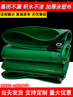 �Ͳ���ˮ���񲼷�ˮ��������겼�Bֳ�����ﲼ������ꖷ����w��