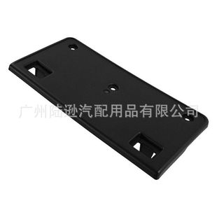Applicable to Volkswagen spoiler 12D854949BBMO 12D854949DC9X 12D854950A9B9
