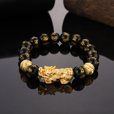 2pcs pixiu good luch gold wealth bracelets for unisex Obsidian sixth mantra alluvial gold the mythical wild animal lovers gold bracelets black agate string hand rope