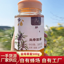 ���ֱ�lԭ����ĸ�ݷ���500��Ů�Է���֧�ֶ� ��һ�����l