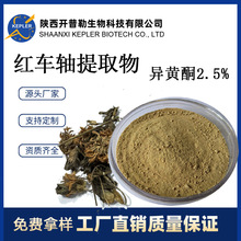 �t܇�S����ȡ�ﮐ�Sͪ�t���~�ݏS��ֱ�N2.5%��Ȼ�ЙCֲ����ȡ��