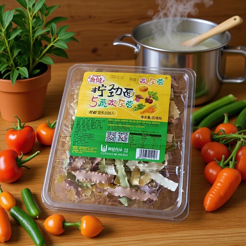 Boxed knife-cut noodles, various vegetables, vegetable juice, noodles, leaves, twist, wide noodles, lace noodles, noodles Boxed knife-cut noodles, various vegetables, vegetable juice, noodles, leaves, twist, wide noodles, lace noodles, noodles