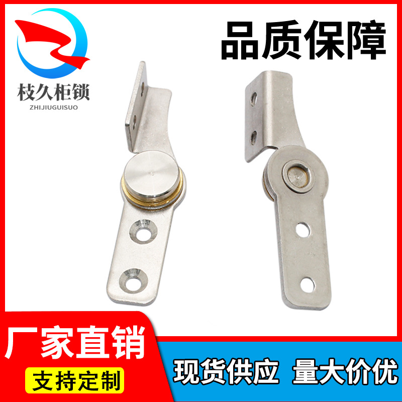 Shaft stainless steel