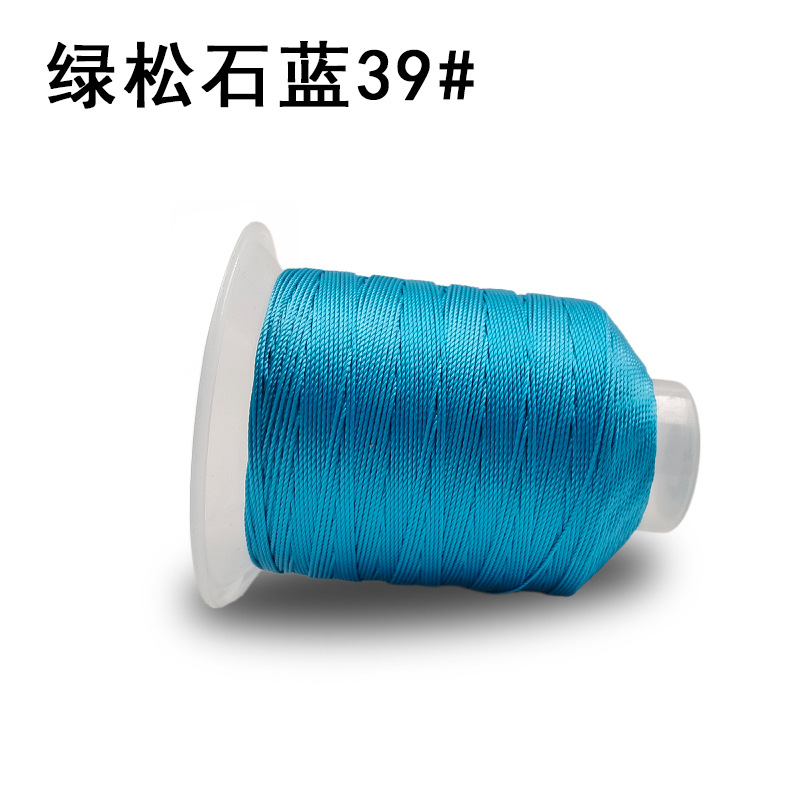 청록색 파란색 3 가닥 39 #