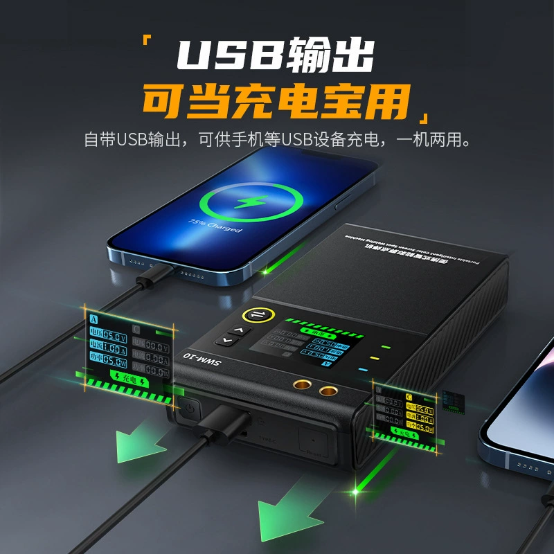 Портативный точечный сварочник (FNIRSI SWM-10), 1200 A пиковый, для сварки никелевых лент 18650