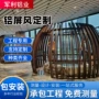 定制客厅木纹铝艺屏风