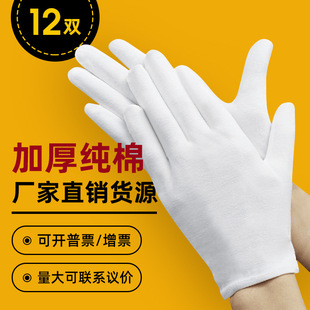 �����ׄڱ��Ӻ�������P�����Q�Y�x�������������I�������M�Ę�