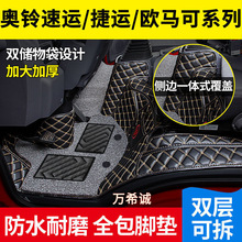���ø����������/����/CTXר�ð�Χ�ŵ�ŷ����s1s3/s5������Ʒ��