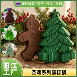 防烫手套;烹饪勺铲;餐垫、杯垫