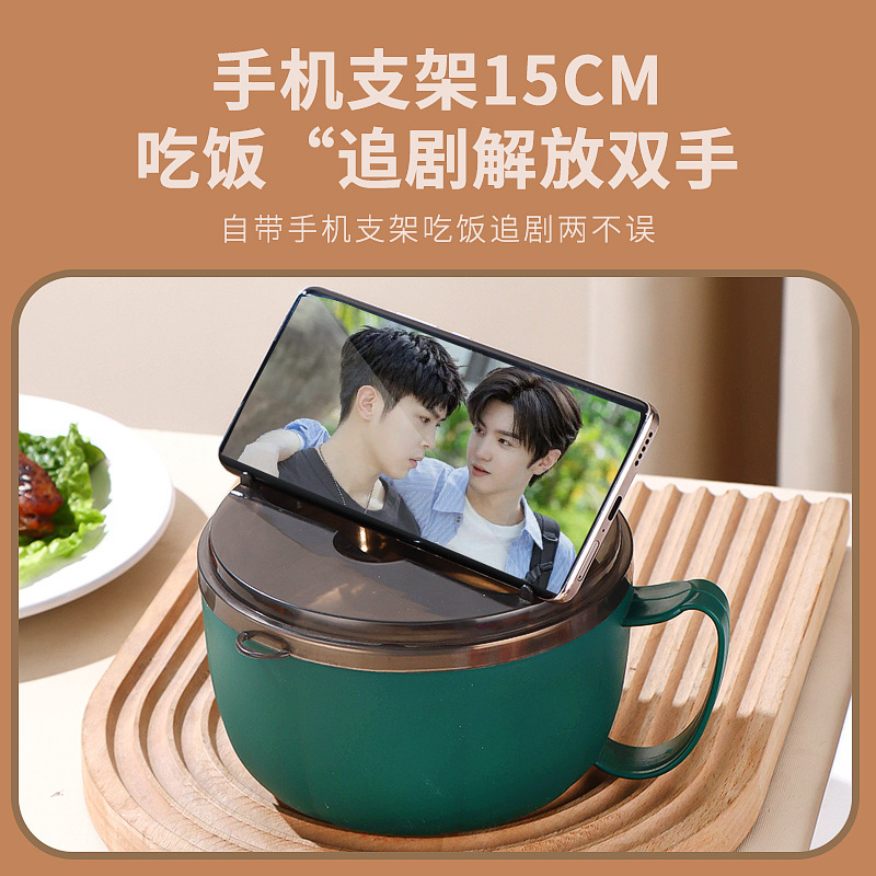 泡面碗带盖学生宿舍可沥水带盖不锈钢日式方便面食堂打饭泡面神器|undefined
